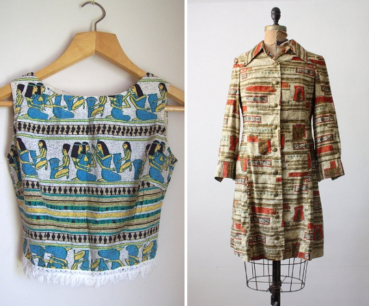 15 Ways You Can Own '70s Dresses 15 Ways You Can Own '70s Dresses