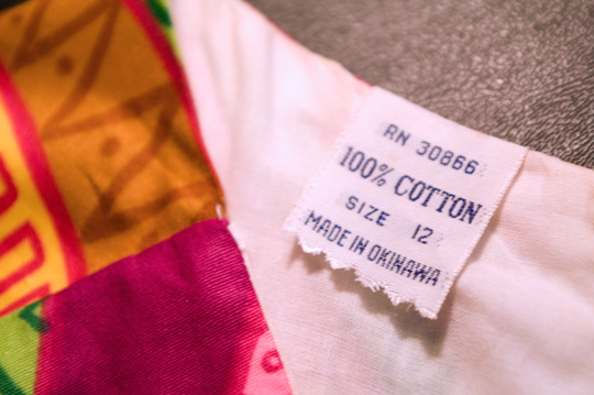 1960s vintage clothing tag 